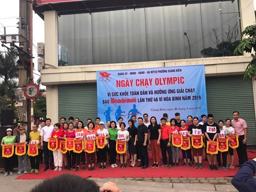 Trường MN Tràng An tham gia ngày chạy Olympic vì sức khỏe toàn dân và hưởng ứng giải chạy báo Hà Nội mới lần thứ 46 vì hòa bình năm 2019.